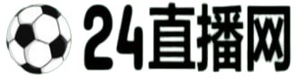 24直播网